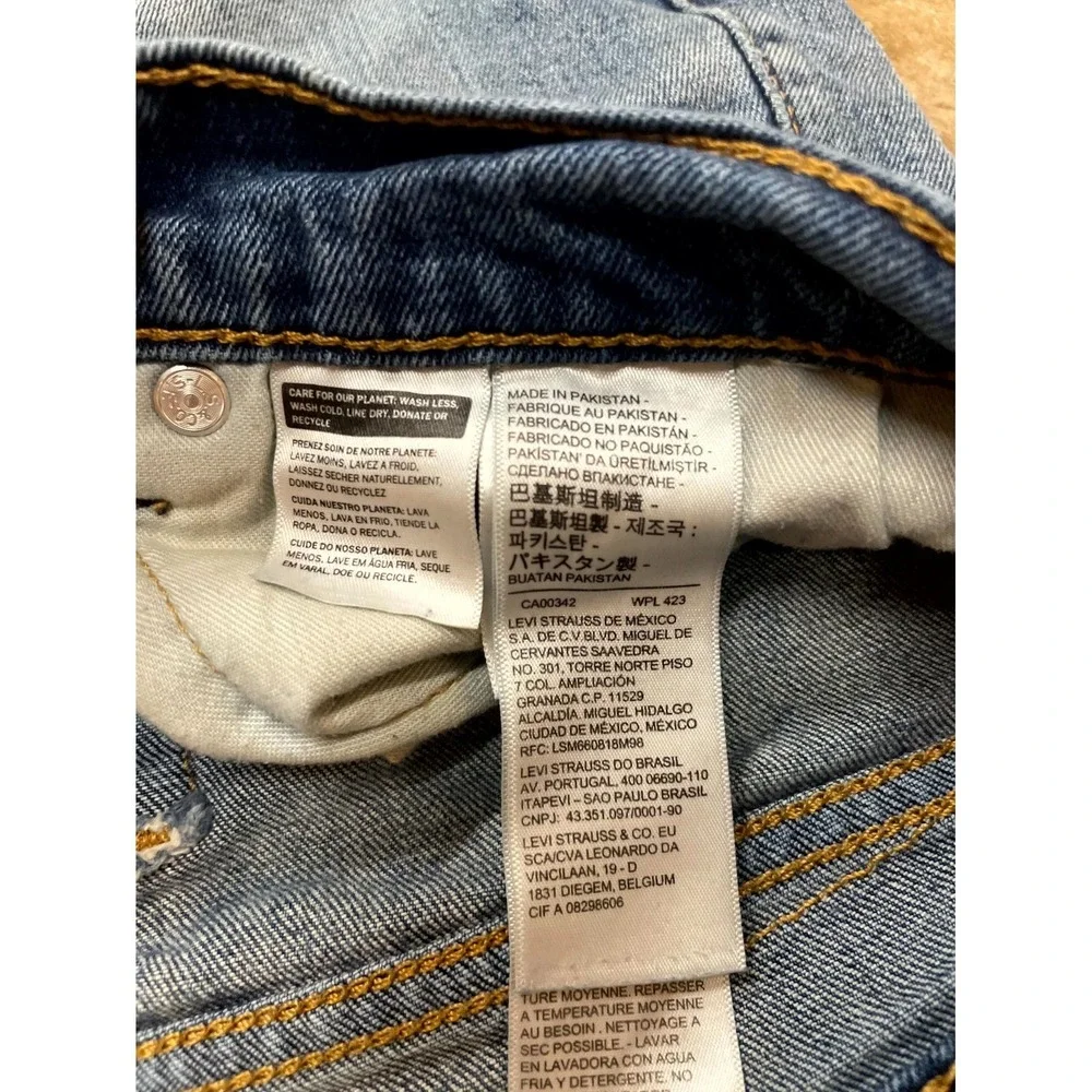 Levi's 505 Straight Leg Jeans Mens 32x30 Blue‎ Denim Cotton Stretch Regular Fit